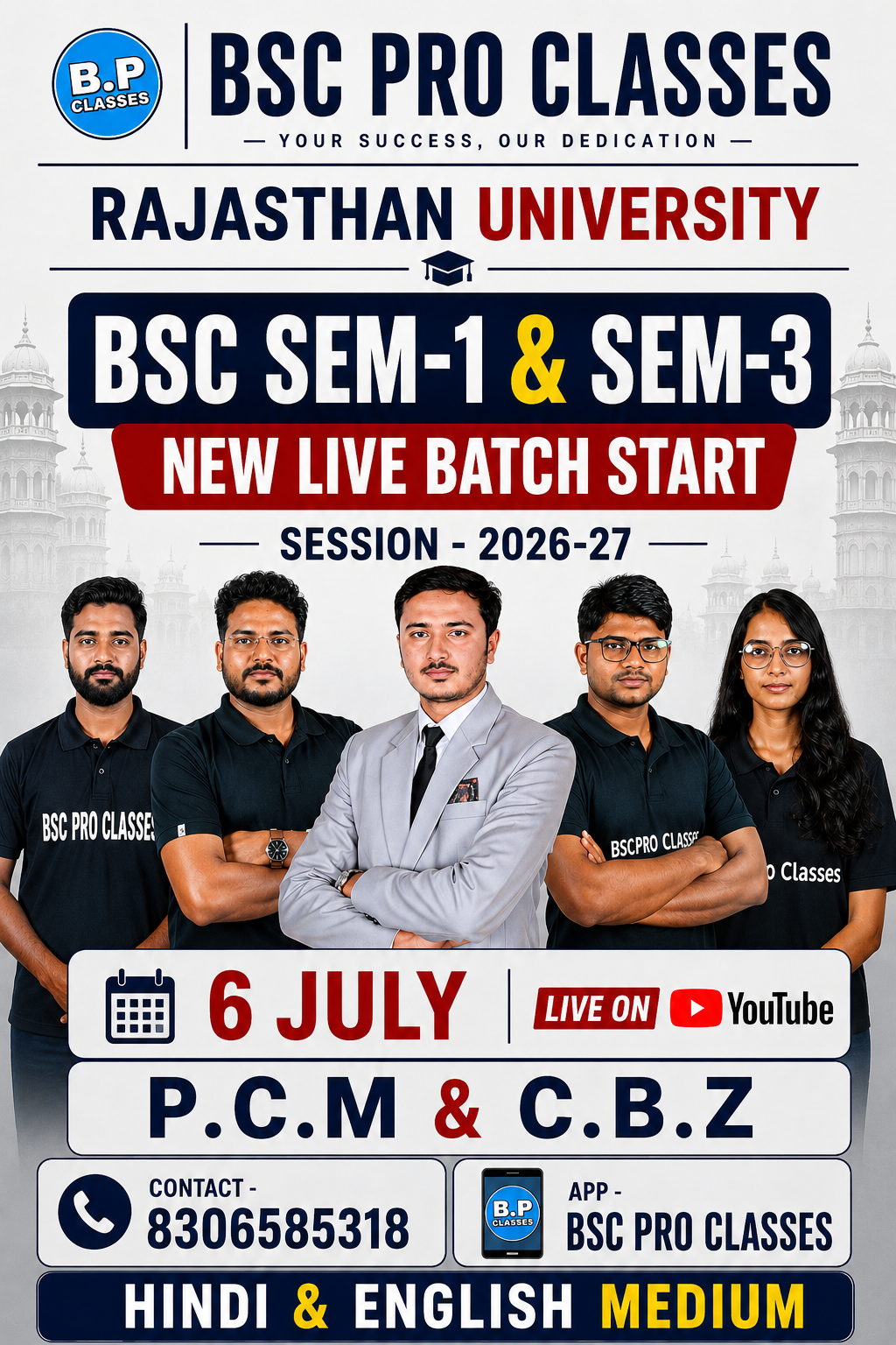 New Batch Start ✅