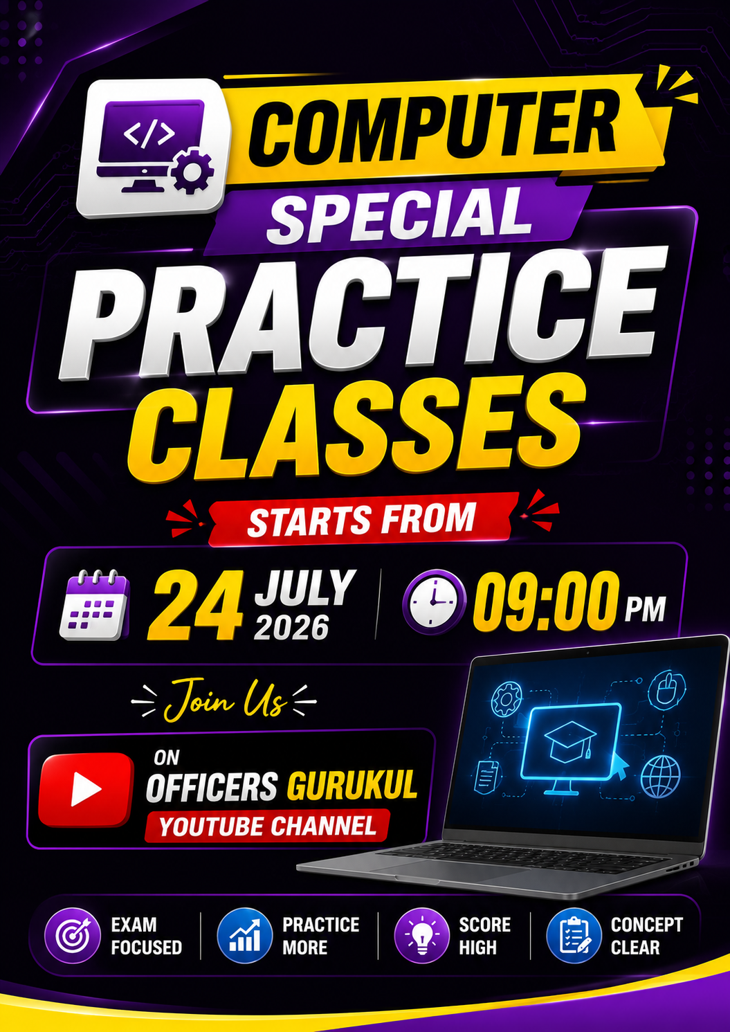 Computer Practice Classes Start From 20 July