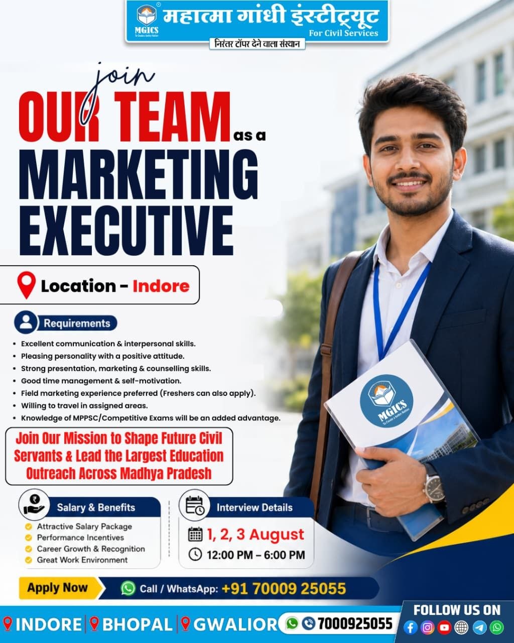 📞 Apply Now: +91 70009 25055