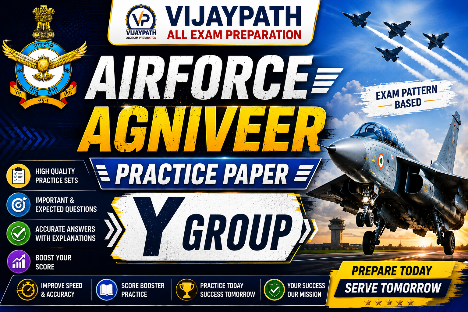 Airforce Y Group Get @ 29 Rs