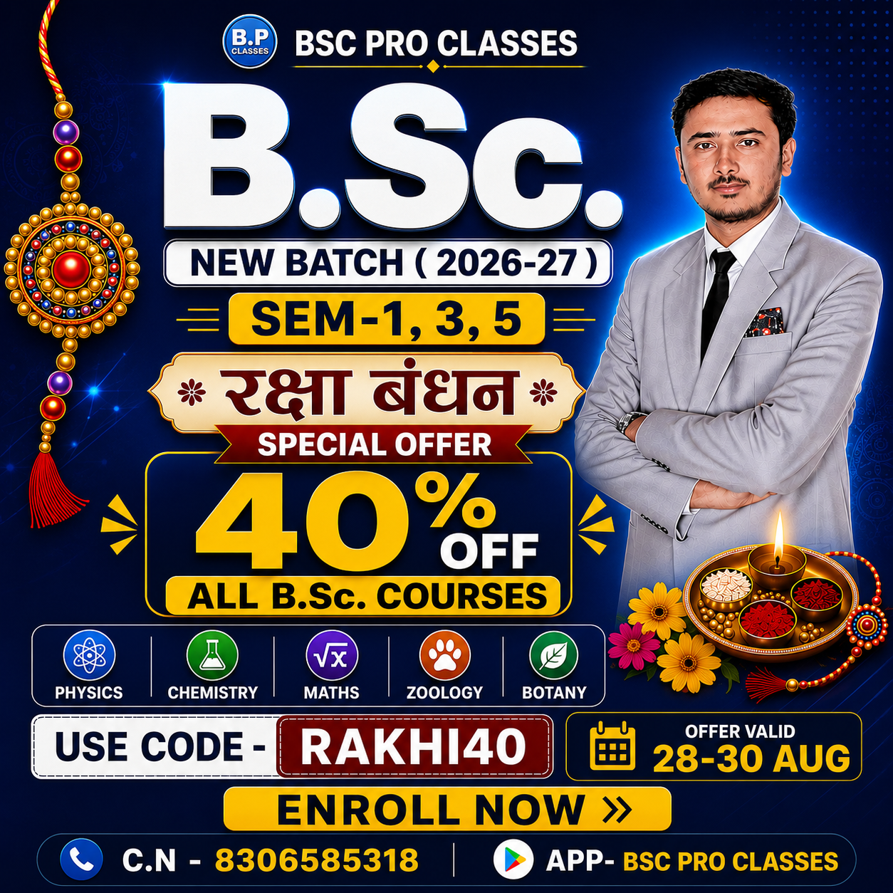 Special offer 🔥