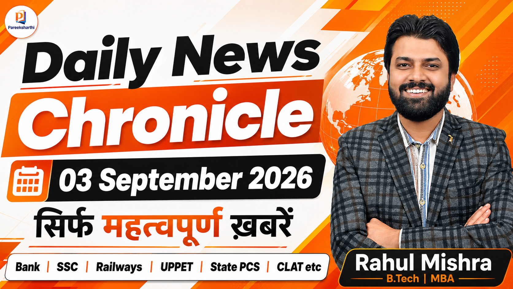 Daily News Chronicle  - 03 September 2026