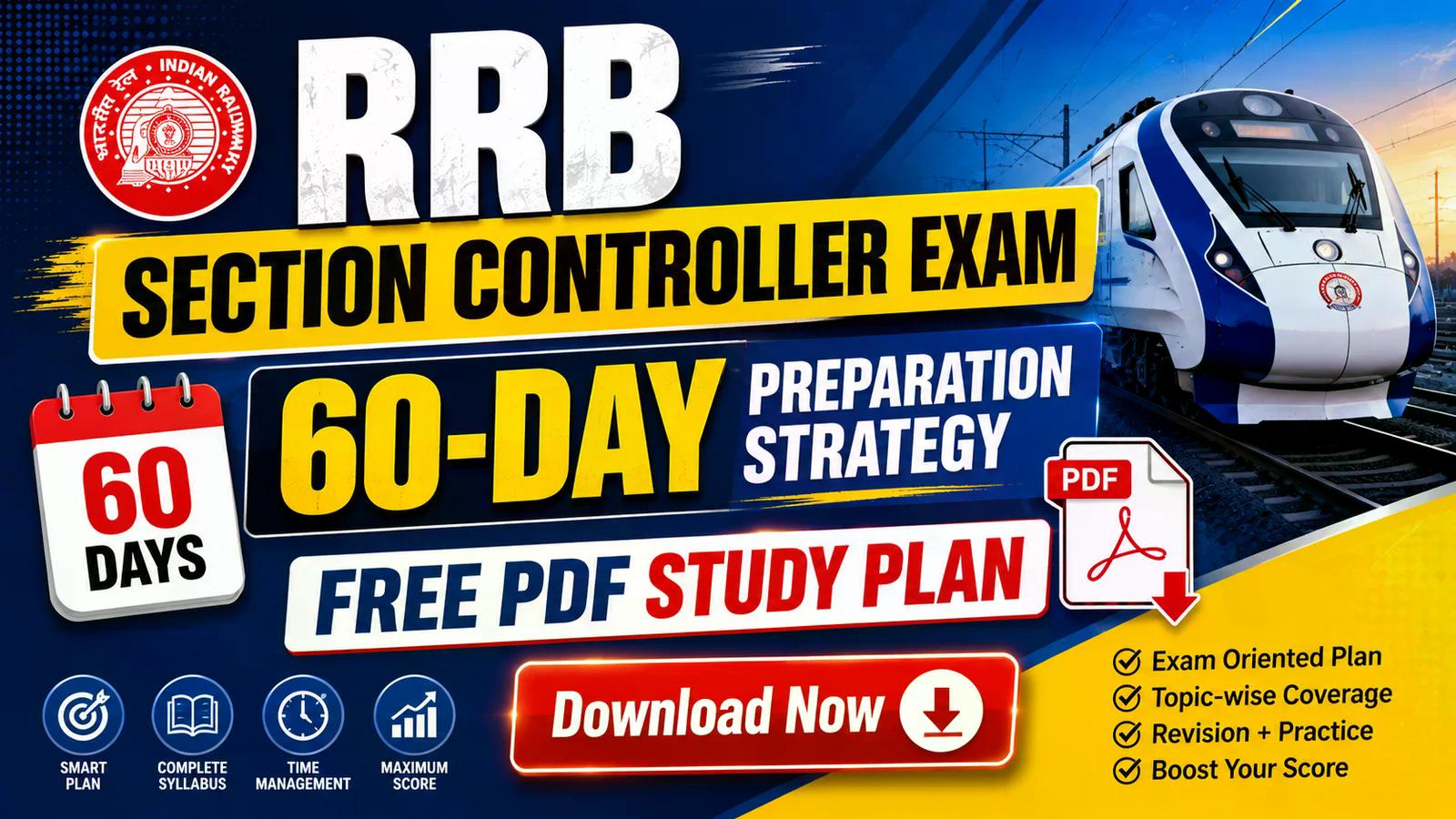 đ¯ RRB Section Controller 2026 āĻĒāϰā§āĻā§āώāĻžāϰ ā§Ŧā§Ļ āĻĻāĻŋāύā§āϰ āĻĒā§āϰāϏā§āϤā§āϤāĻŋ āĻā§āĻļāϞ!