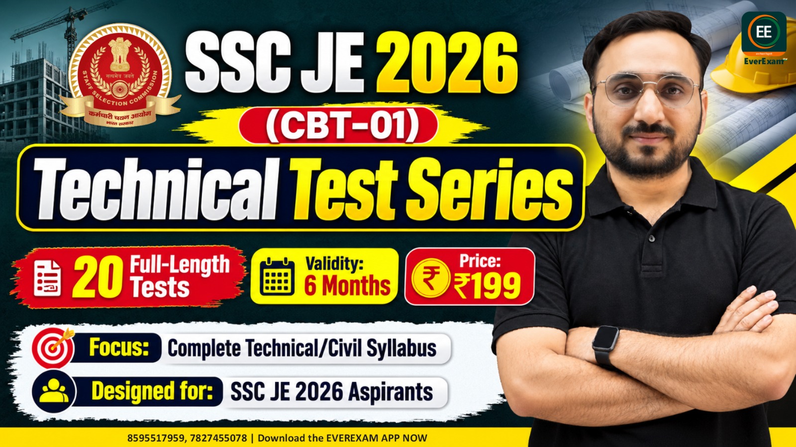 🚨 SSC JE 2026 TEST SERIES IS LIVE!