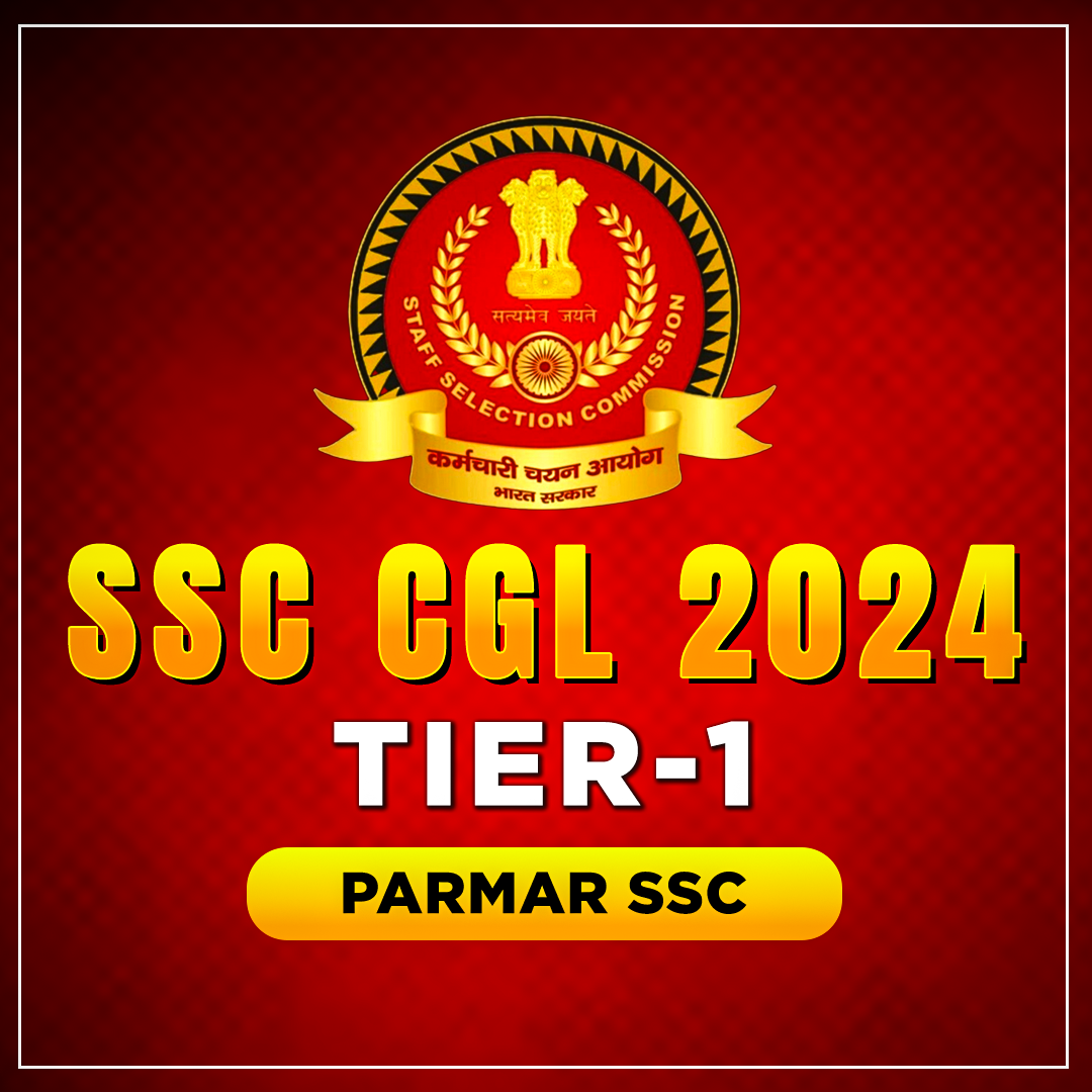 SSC CGL 2024 TIER-1 (ALL SHIFT PAPERS)