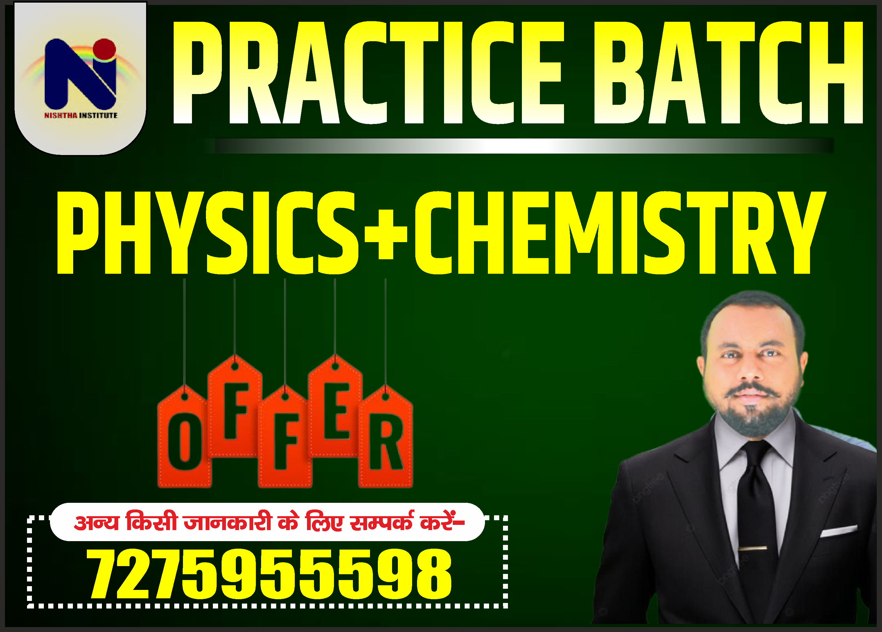 Practice Batch Physics+Chemistry
