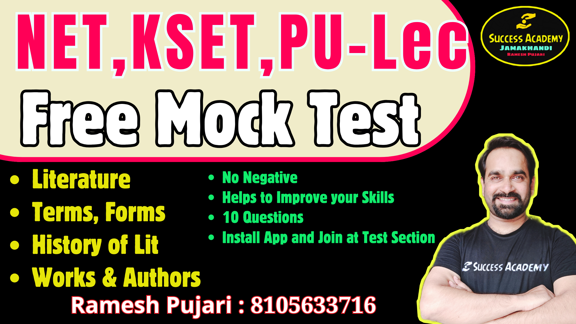 Free Literature Test Series for NET, KSET, and PU Lecturer Exams