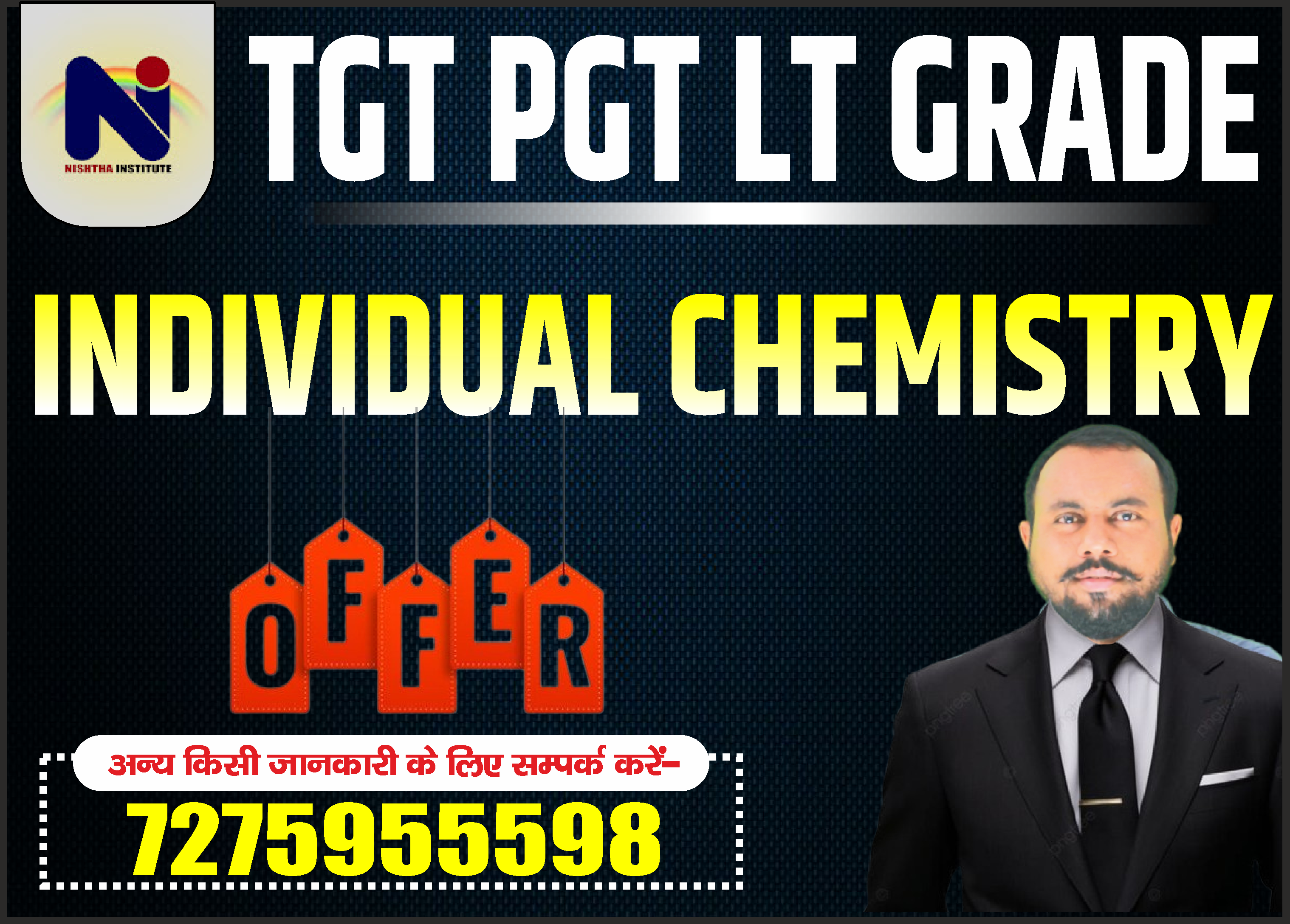Individual Chemistry