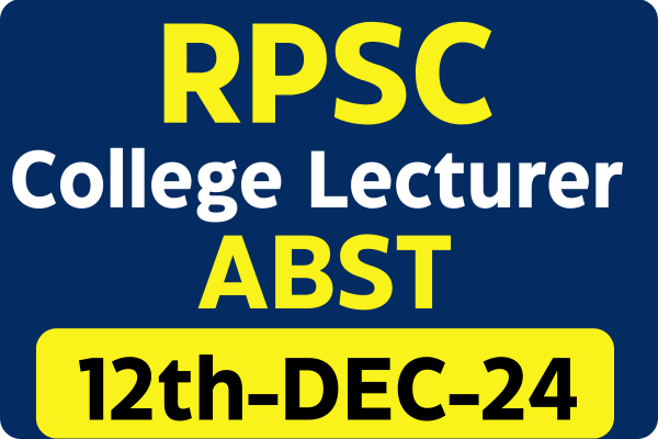 ACCOUNTANCY AND BUSINESS STATISTICS (A.B.S.T) (2025) (12-Dec-2024)
