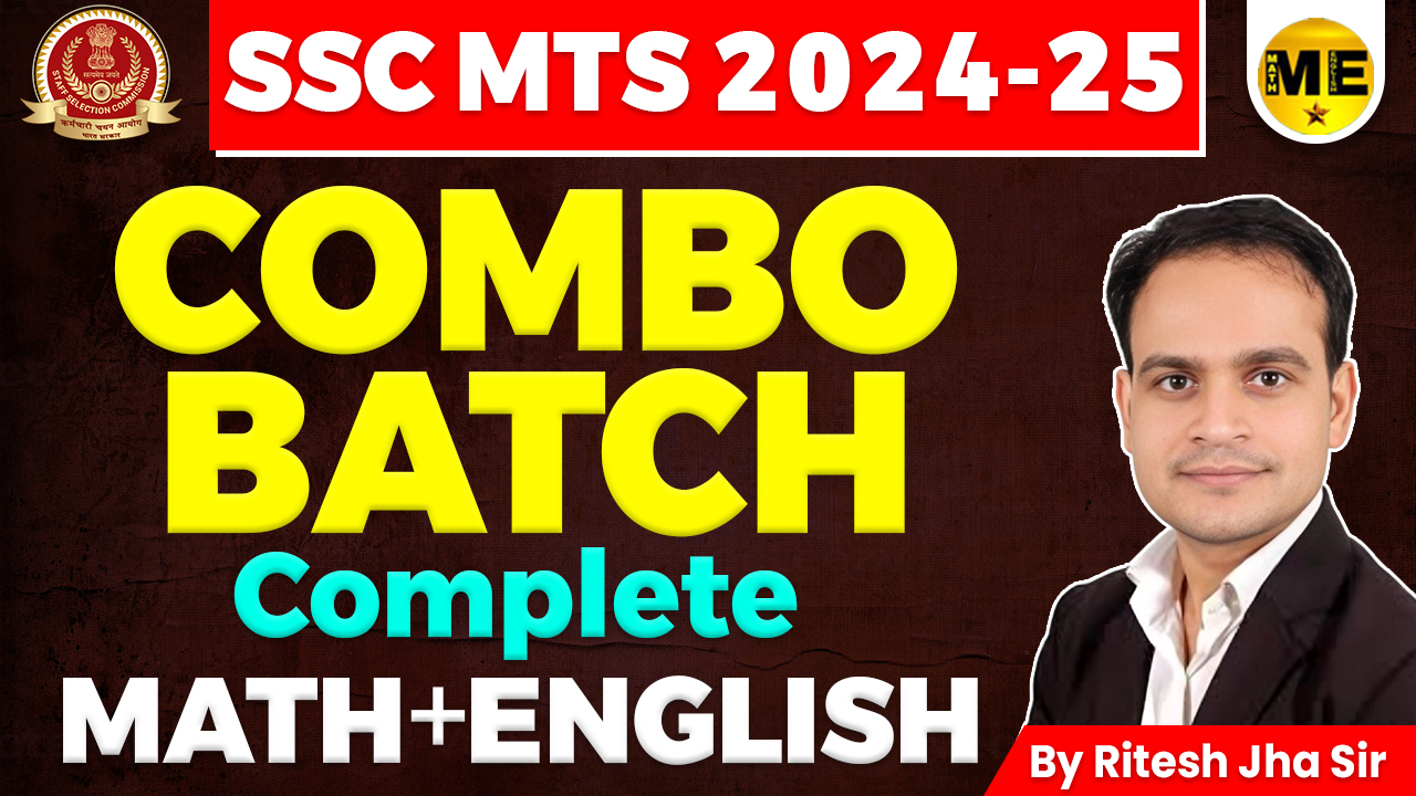 Combo Batch SSC MTS (Math+English) (2024-25)
