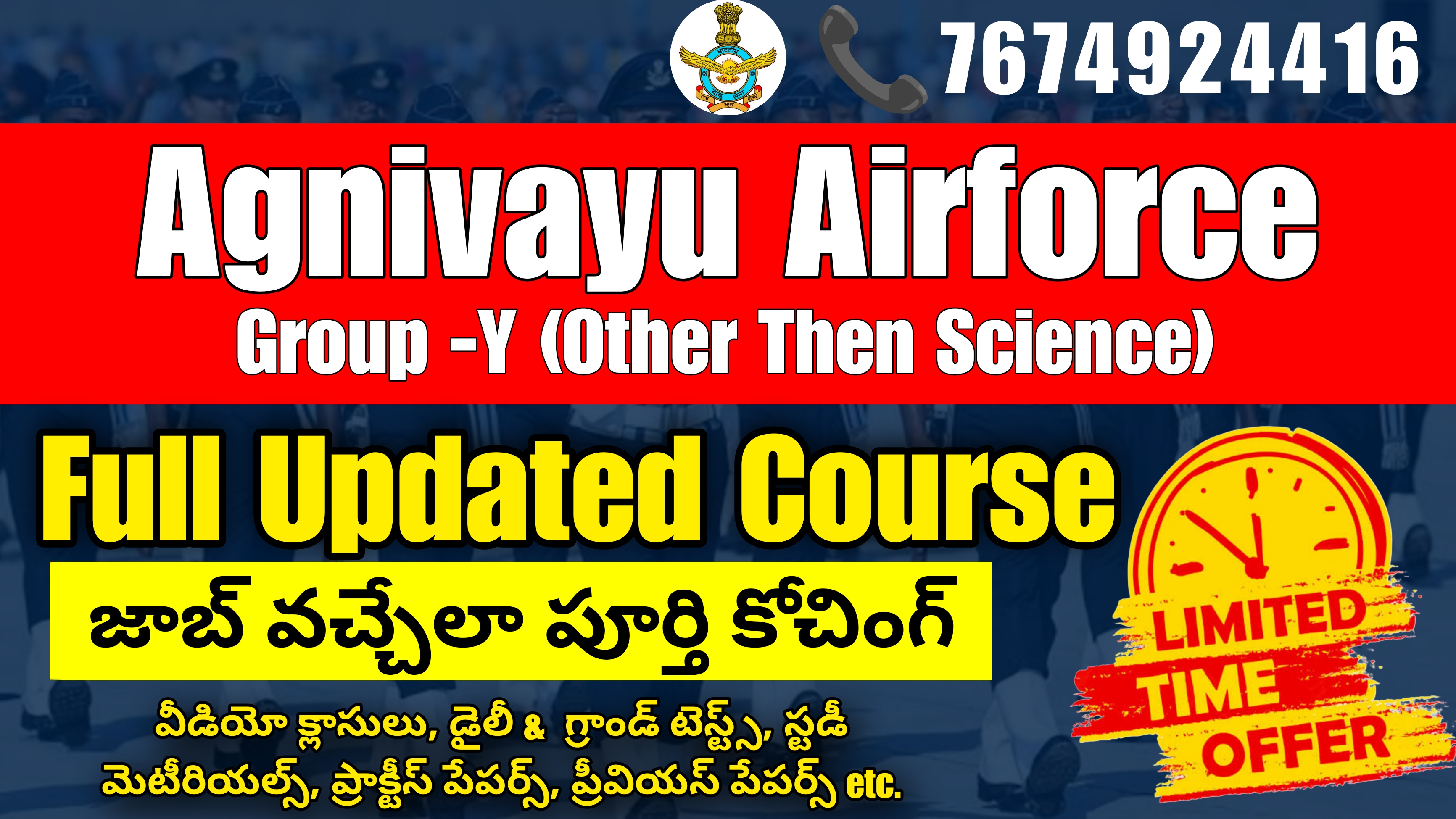 Airforce Group-Y Full Course
