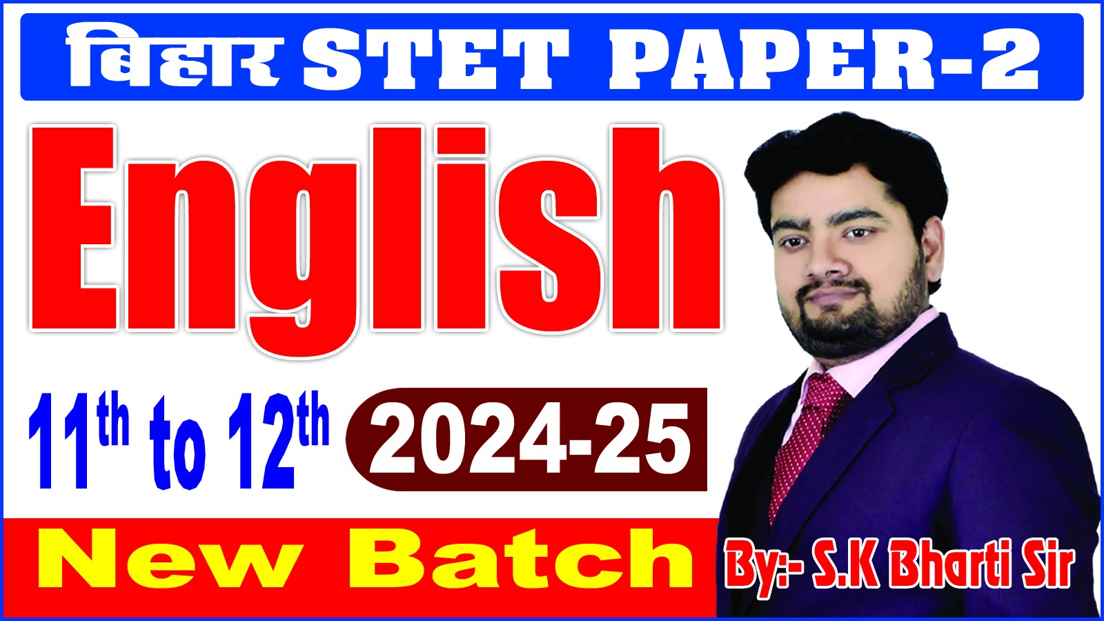 STET-2024-25 || English _PGT ||Paper-2 Recorded batch