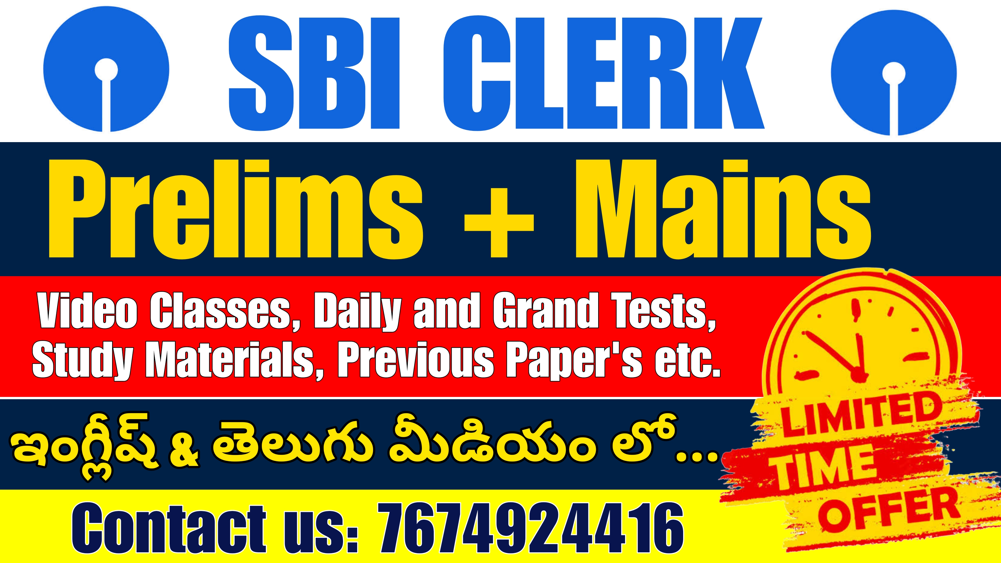 SBI Clerk Full Updated Course 