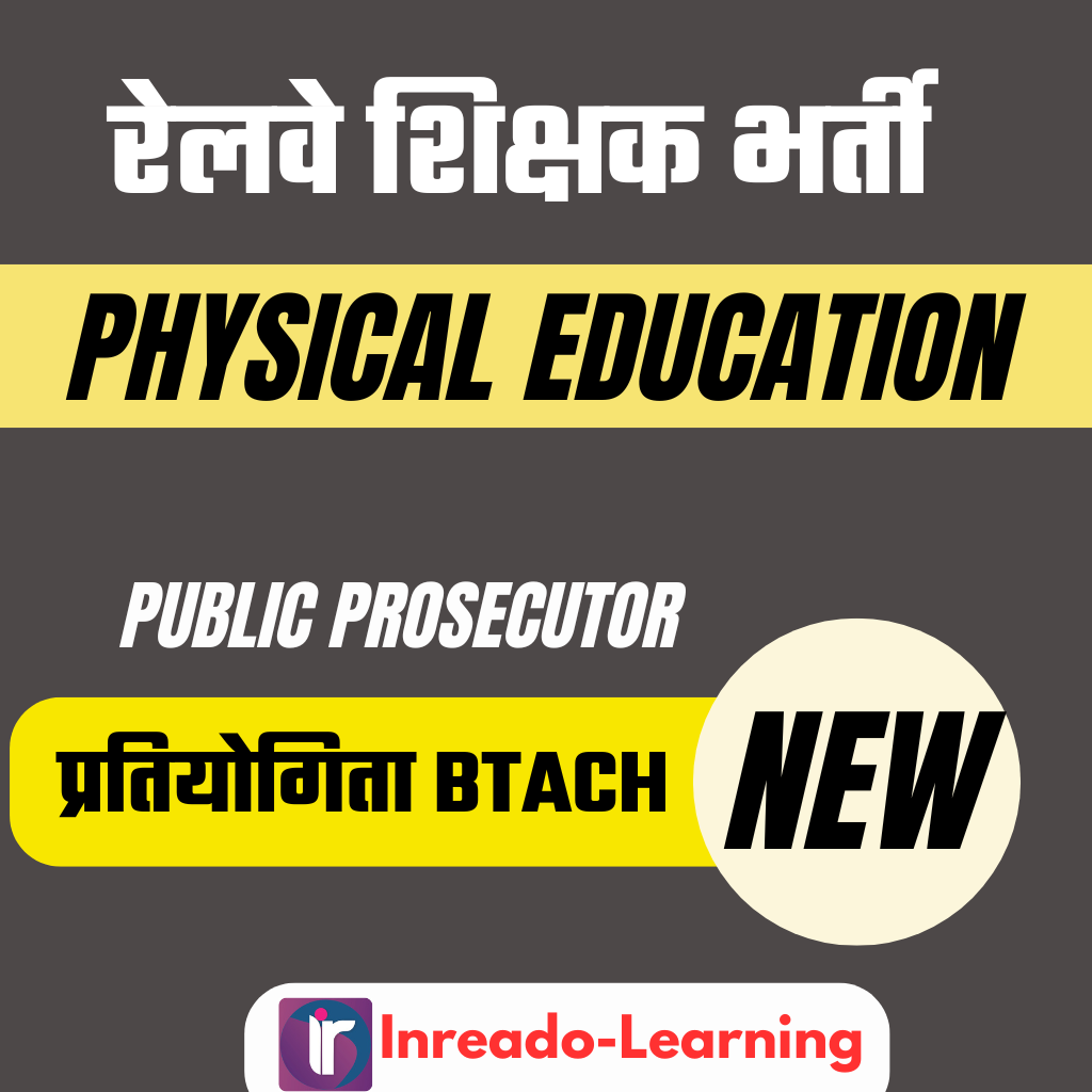 प्रतियोगिता BTACH | PRATIYOGITA BATCH | RAILWAY PUBLIC PROSECUTOR 2024 | RAILWAY PUBLIC PROSECUTOR Complete RAILWAY BOARD Exam Oriented Batch | Online Live Classes by Rajesh Porwal Sir & Team
