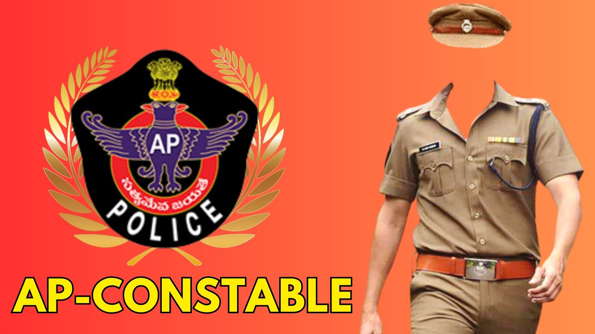 AP-POLICE