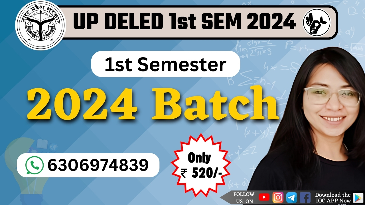 2024 Batch 1st Semester