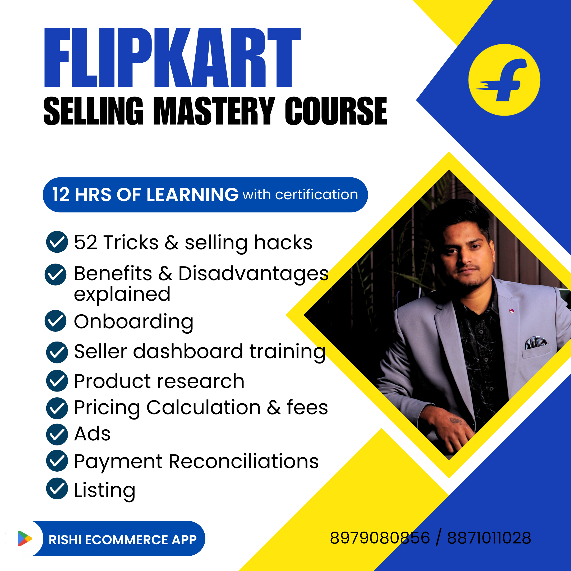 Flipkart Selling Mastery Course 2025