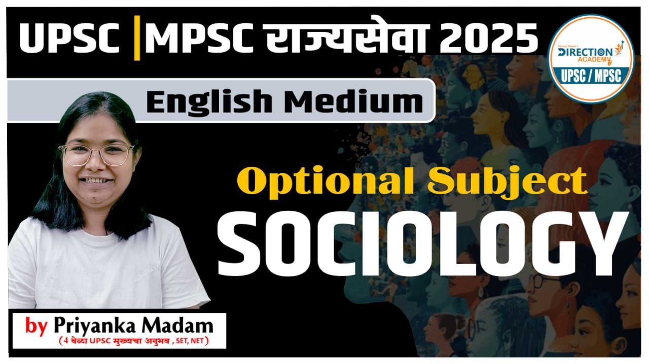 Sociology optional Batch 3.0 - 2025-26 (English Medium )