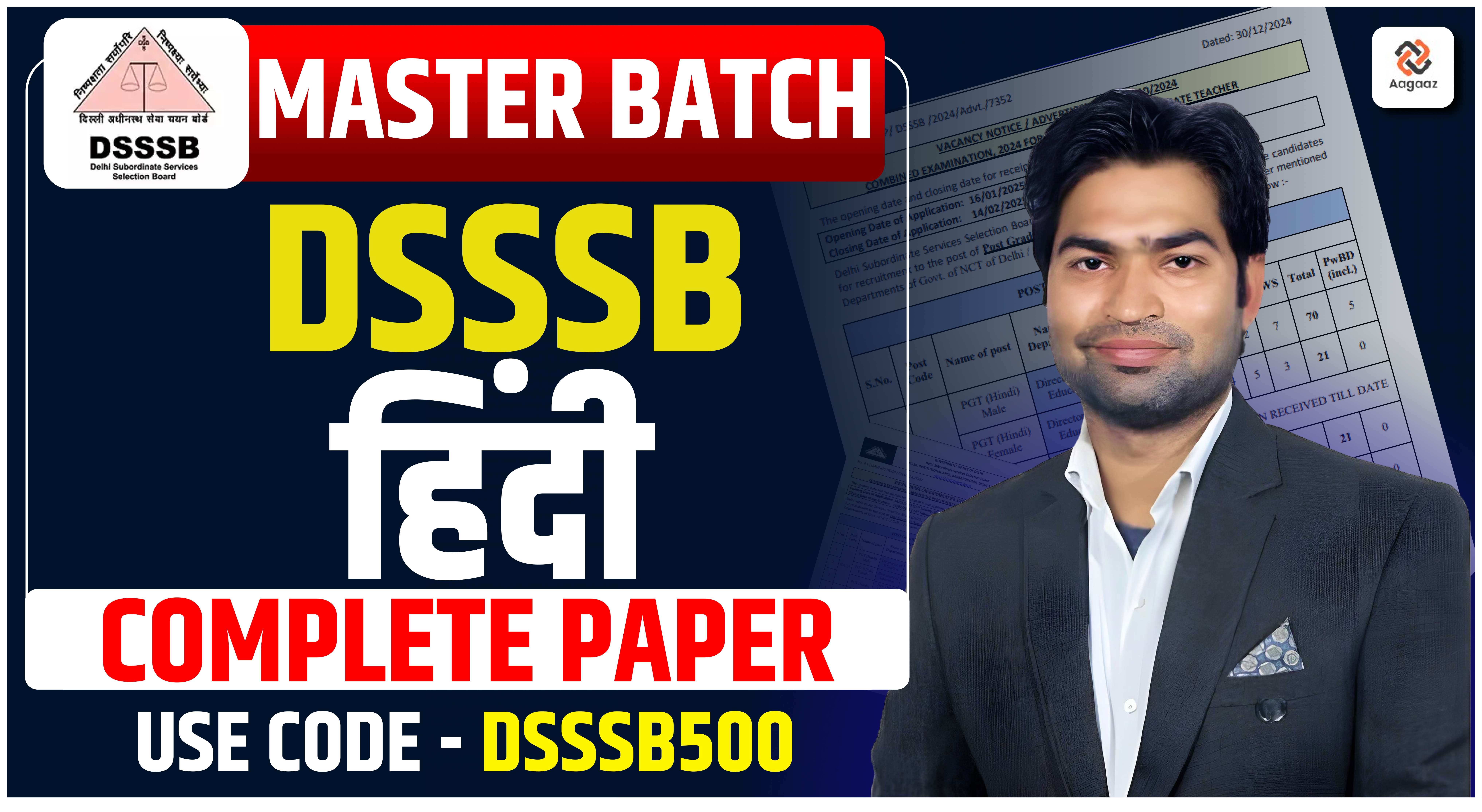 DSSSB PGT  PAPER ( GP+HINDI ) SELECTION BATCH 