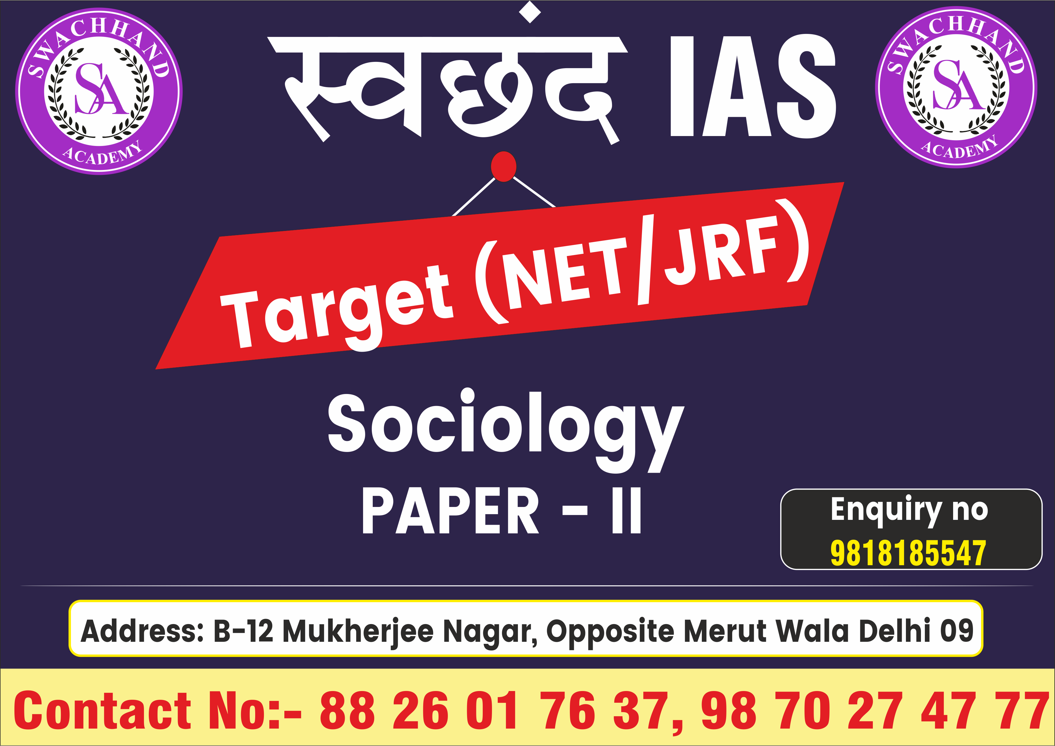 Target (NET/JRF) JUNE. 2025, Sub:- Sociology (Paper II)