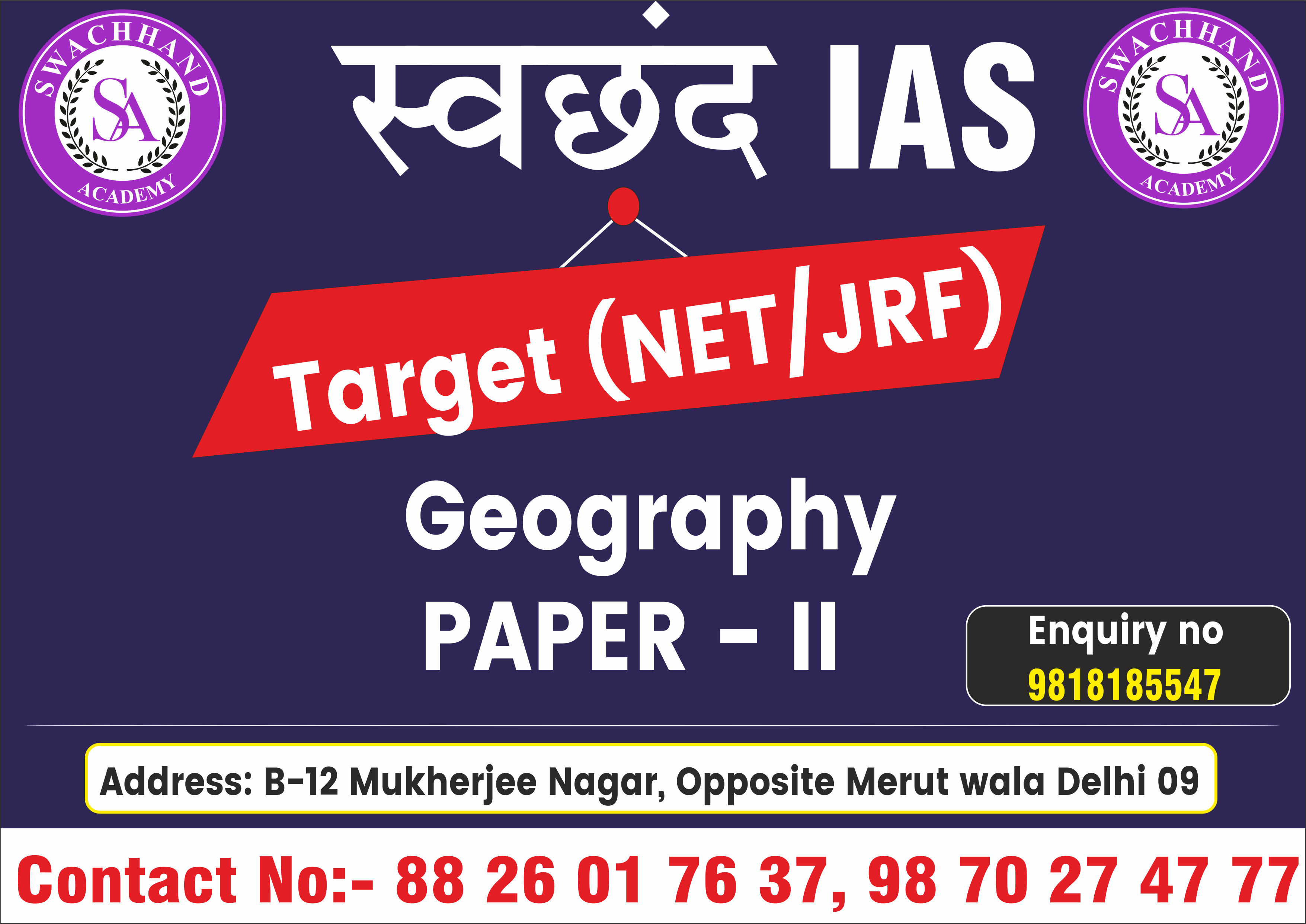 Target (NET/JRF) June. 2025, Sub:- Geography (Paper II)
