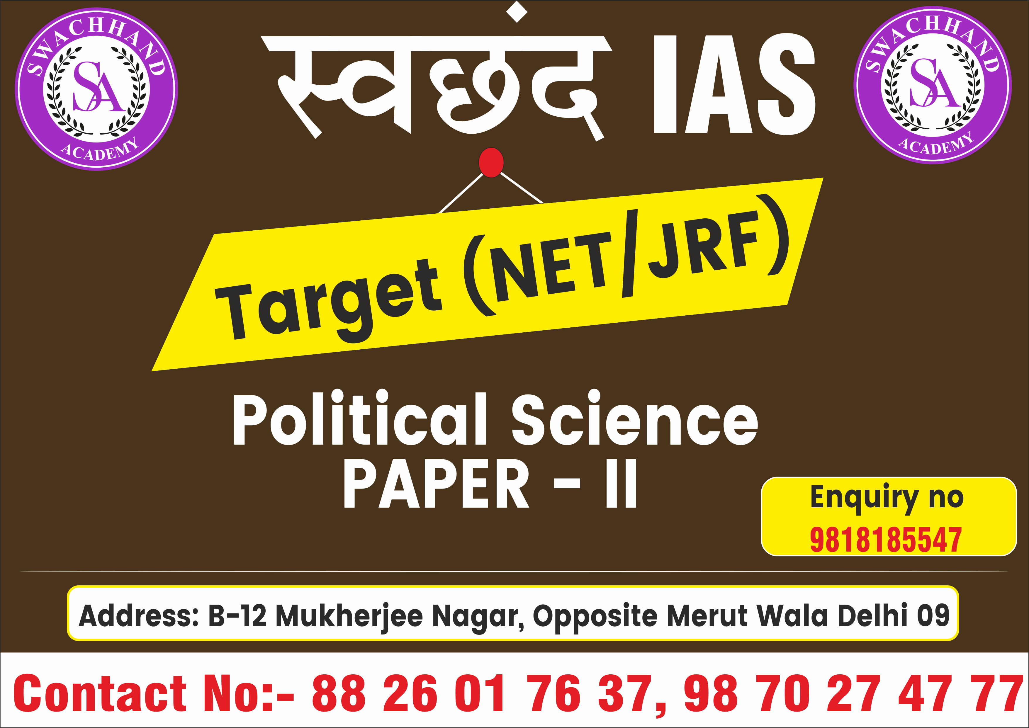 Target (NET/JRF) JUNE. 2025, Sub:- Political Science (Paper II)