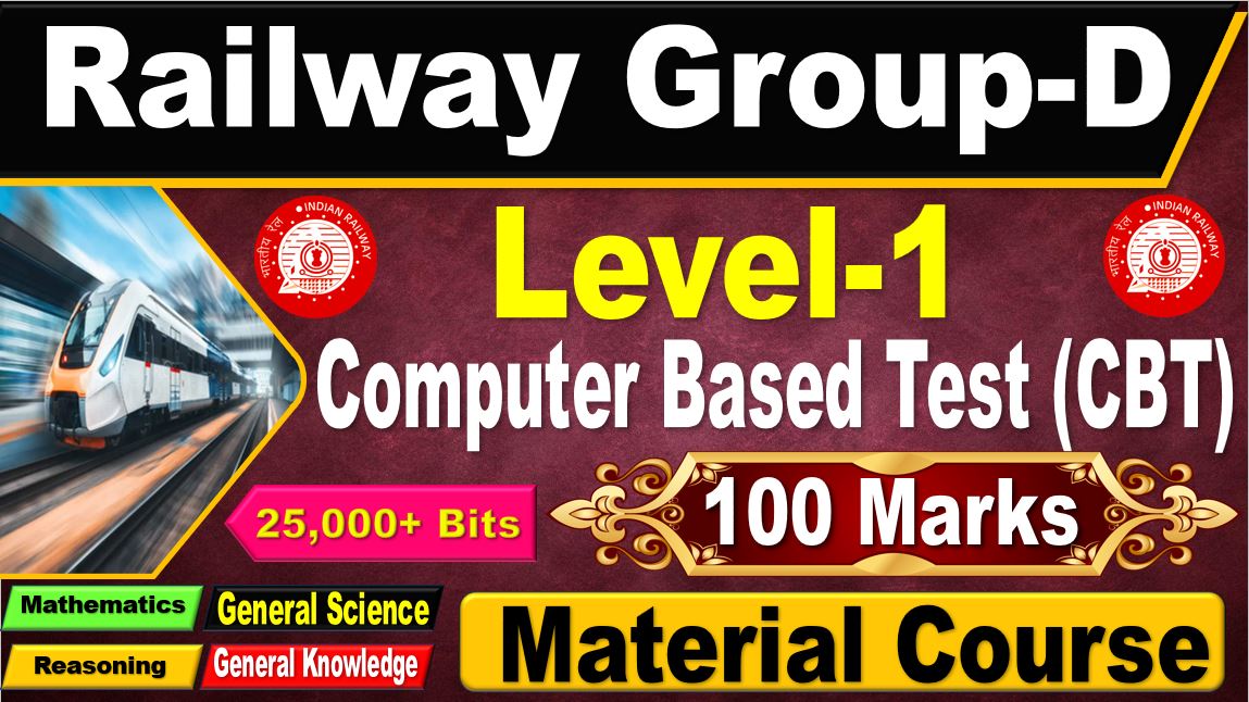 Railway Level 1 Material Course