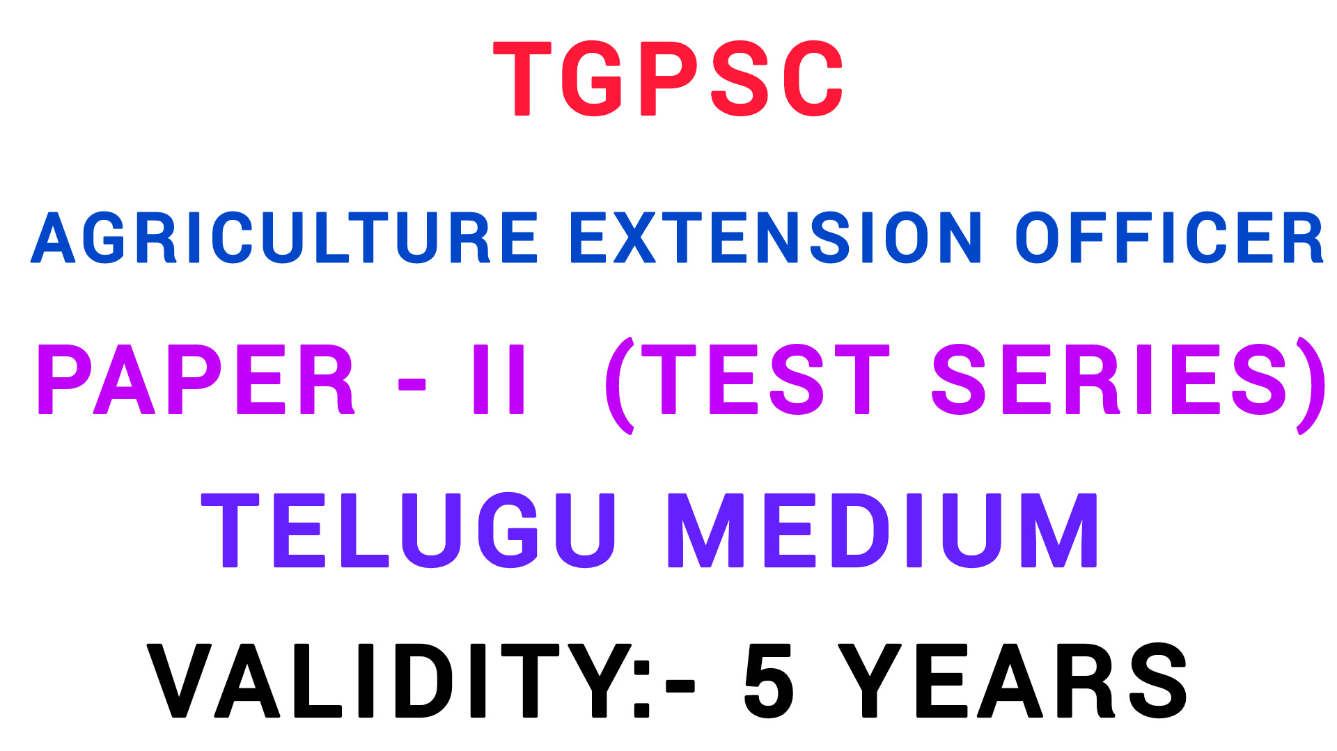 AEO TEST SERIES - PAPER -2 (TELUGU MEDIUM)