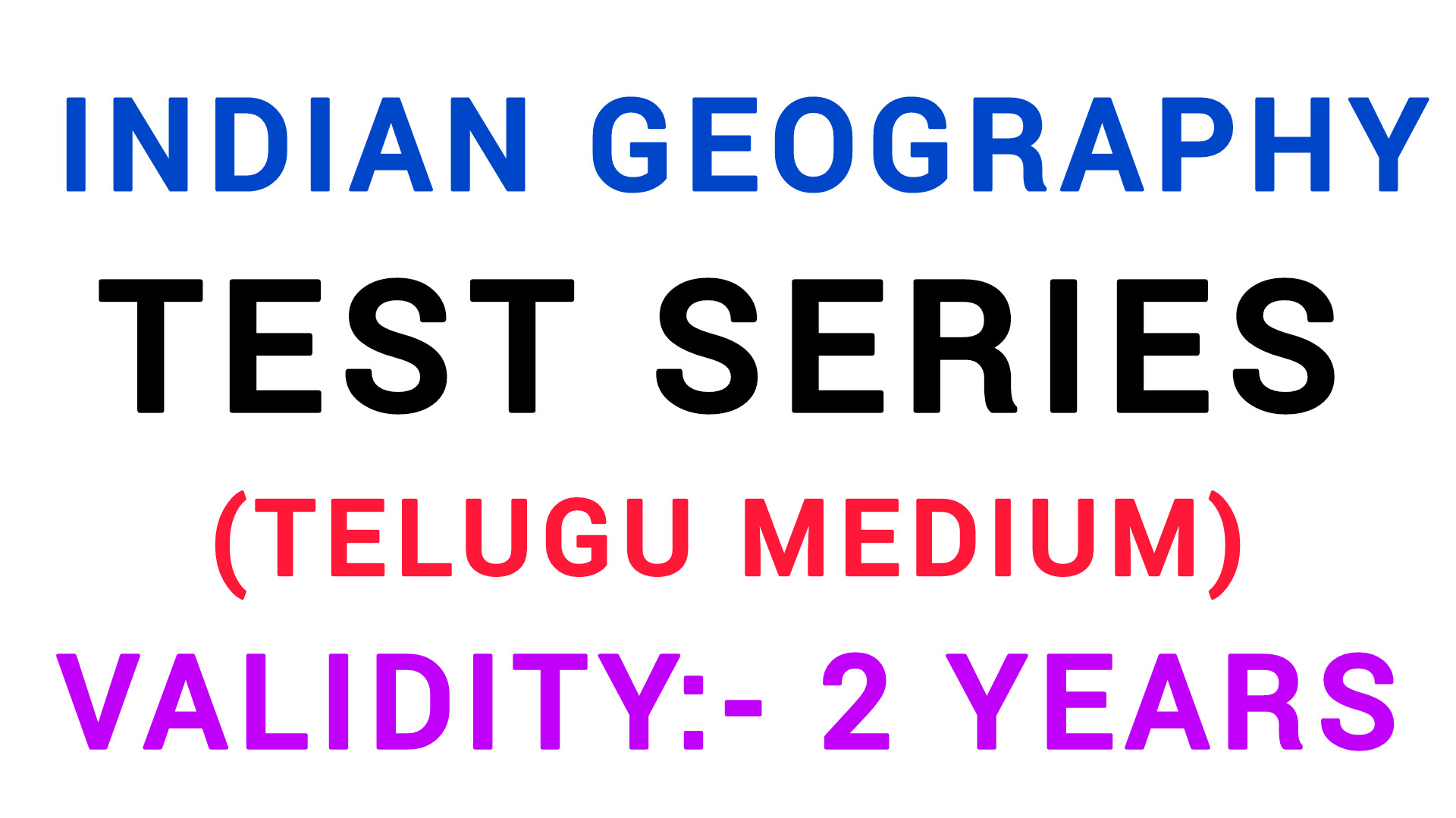 INDIAN GEOGRAPHY TEST SERIES