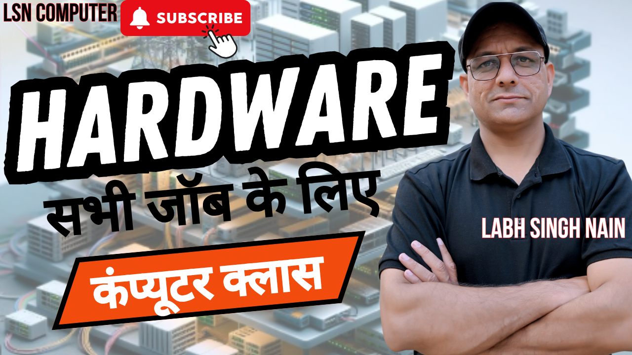 Hardware (ENG)  (Diamond 4.0)