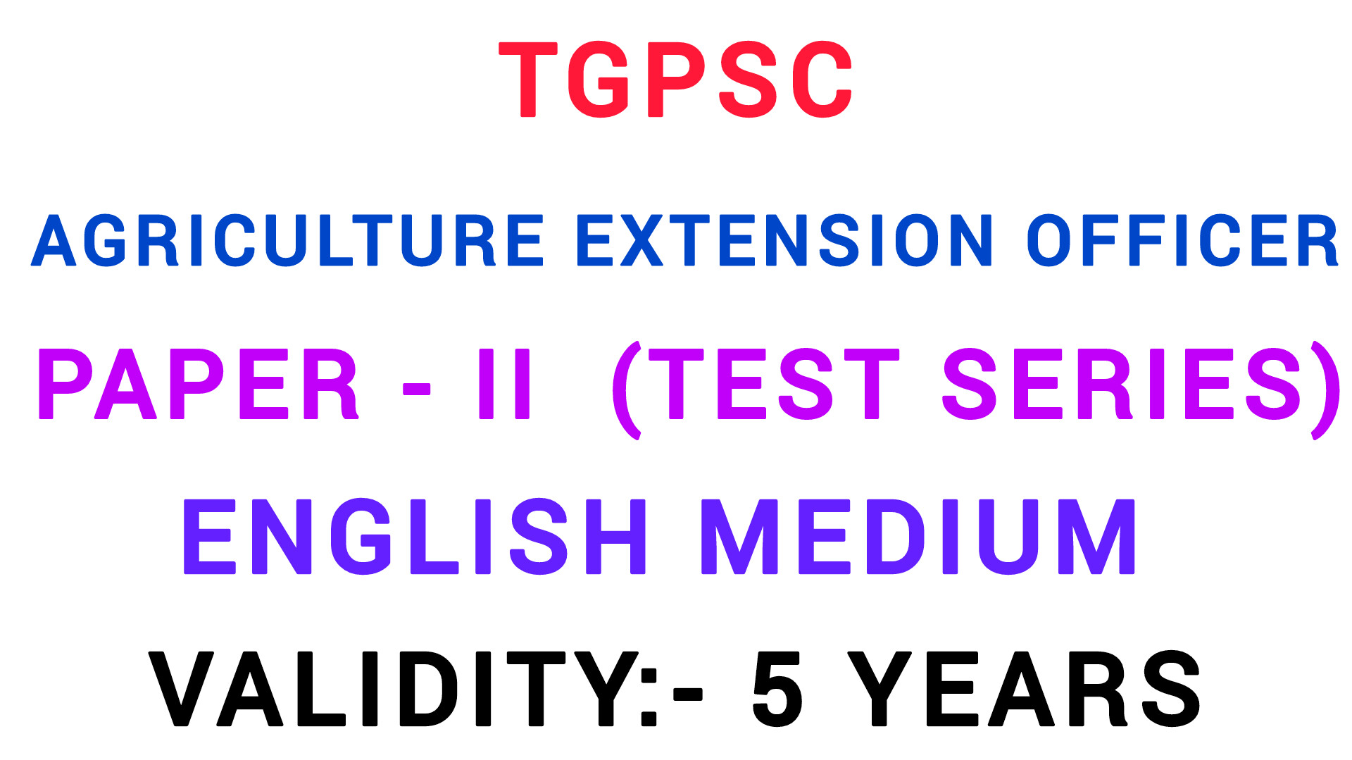 AEO TEST SERIES (PAPER - 2) ENGLISH MEDIUM