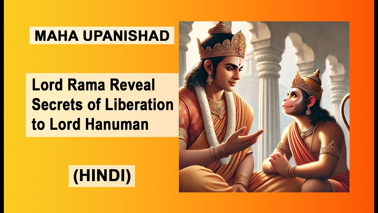 Muktika Upanishad Hindi