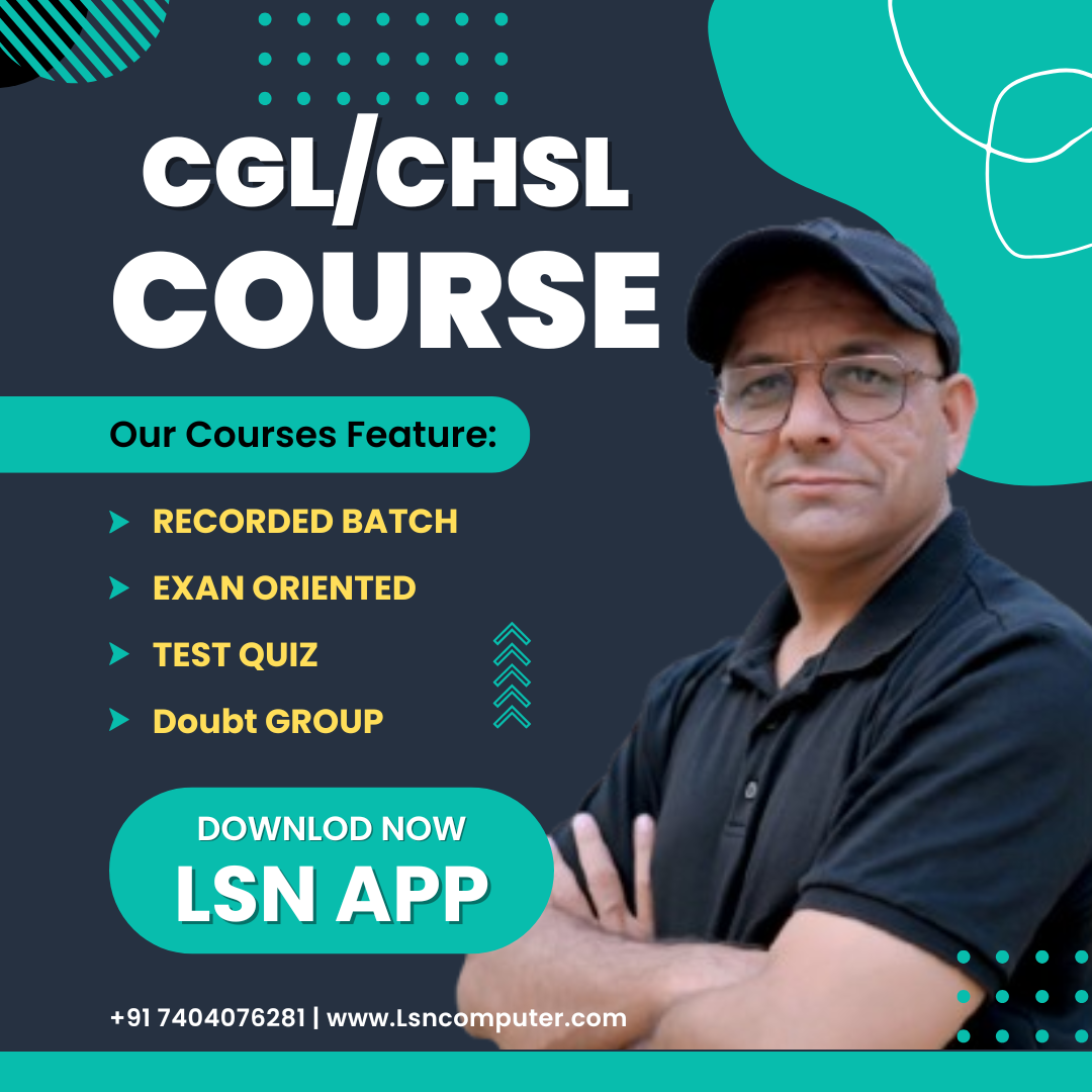 SSC CGL/CHSL  (VOD Batch)