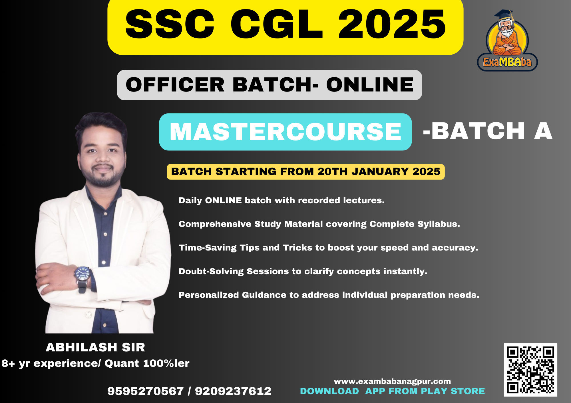 SSC CGL 2025