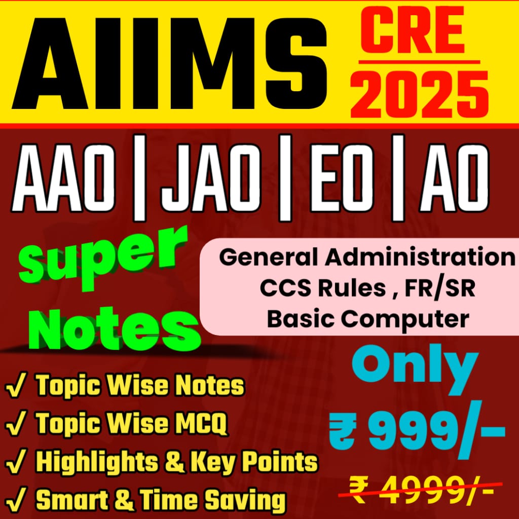 CRE AIIMS AAO JAO EO OA SUPER NOTES 2025 