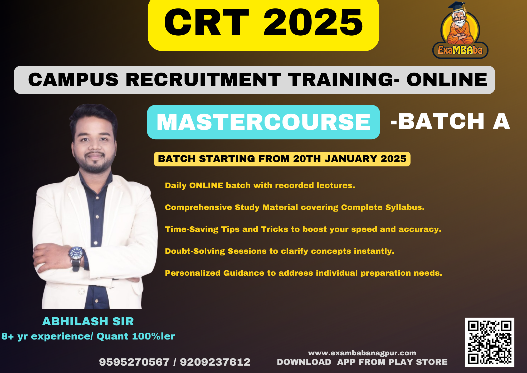CRT 2025