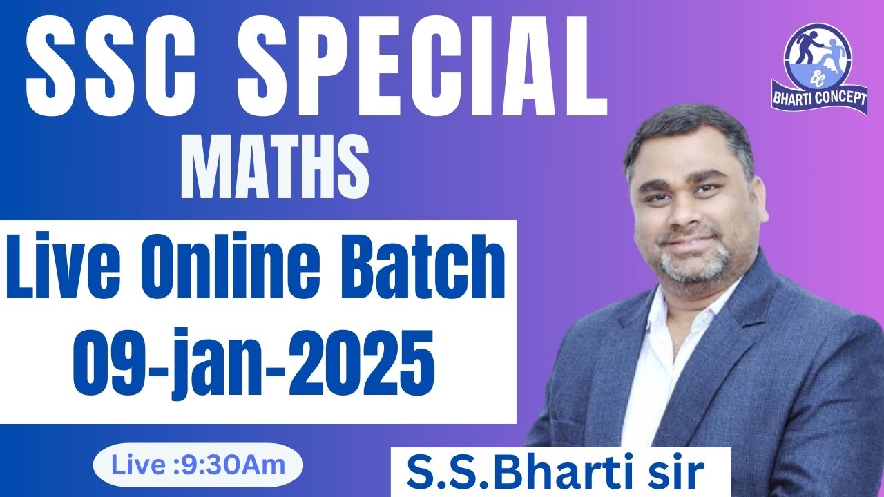 Mathematics  Live Online Batch Starts on 09-January-2025