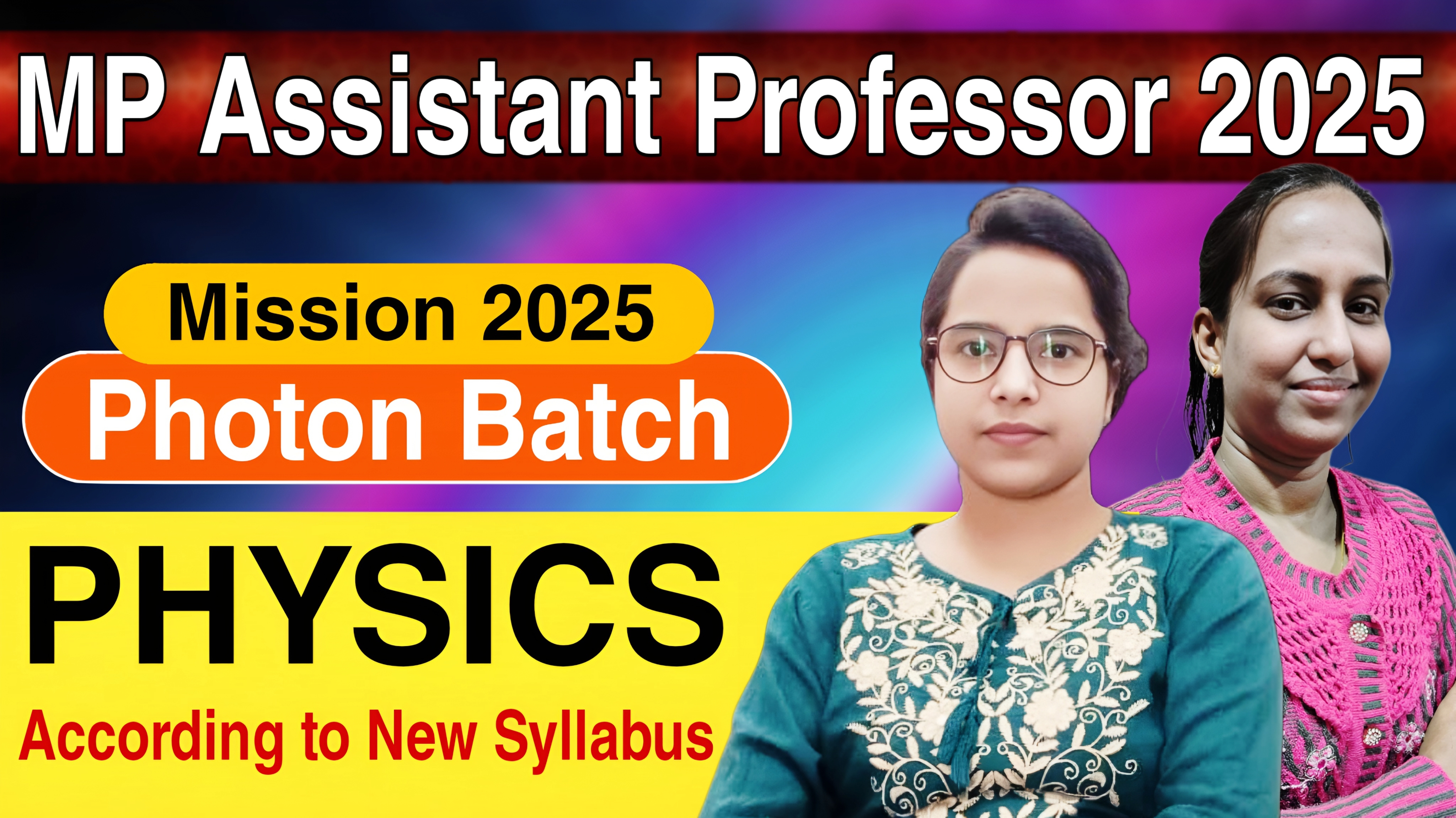 Assistant Professor Physics Exam Combo Course 2025