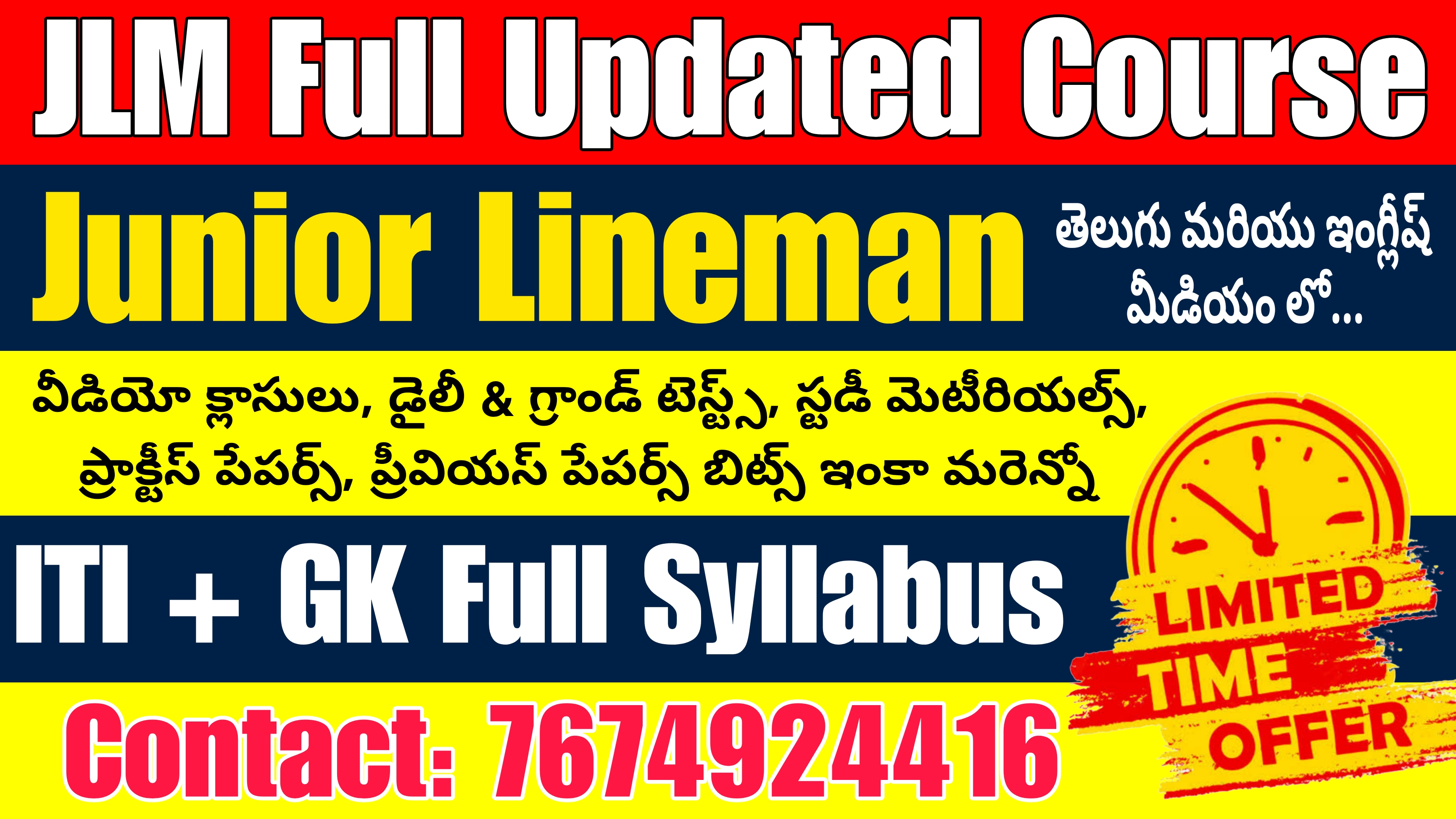 JLM Full Updated Course 