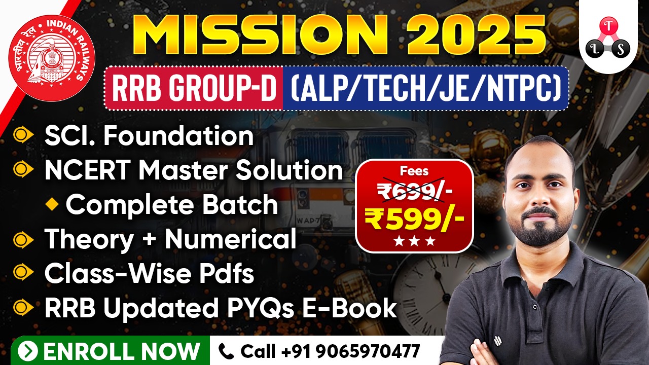 MISSION 2025 | RAILWAY SPECIAL