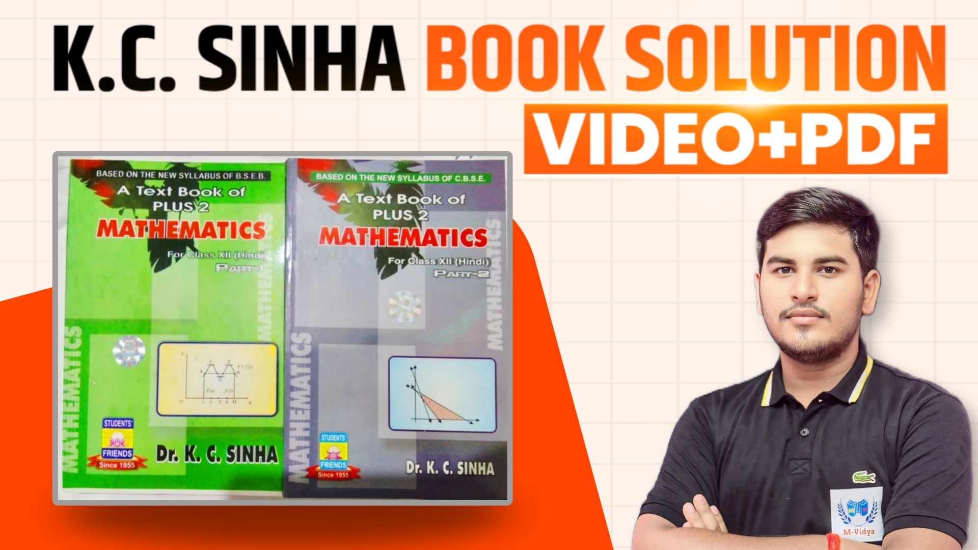 K. C Sinha Book Solution | Class 12th Maths