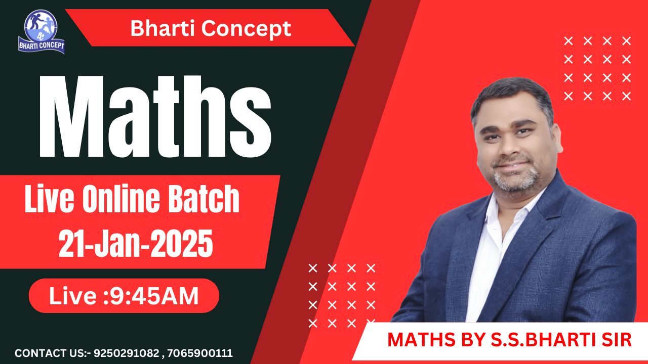 Mathematics  Live Online Batch Starts on 21-Jan-2025