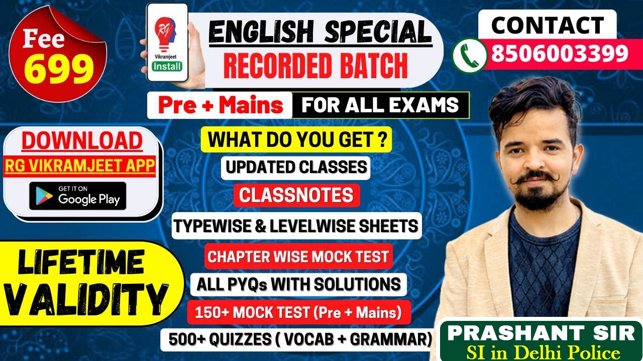 ENGLISH SPECIAL VOD  (Updated RECORDED Batch) (Pre + Mains ) (Grammar + Vocabulary + Comprehension) for ALL EXAMS BY PRASHANT SIR