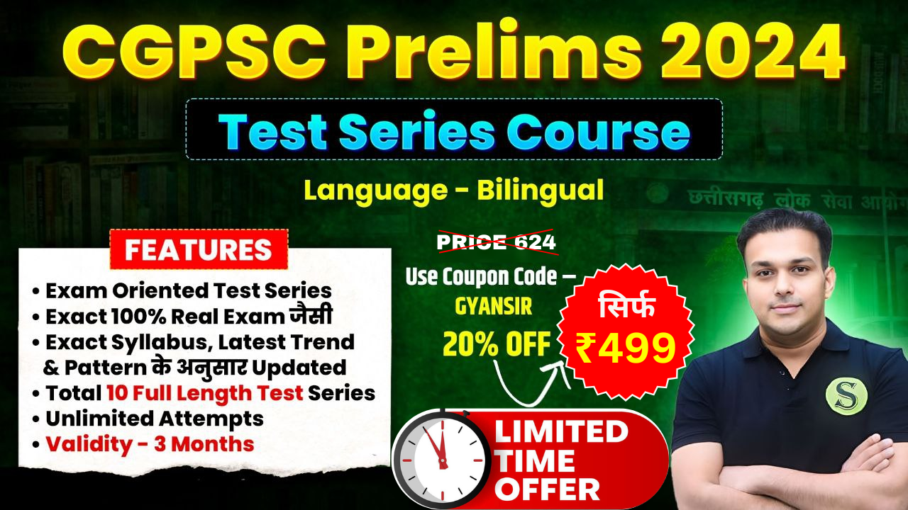 STUDY FOR CIVIL SERVICES 780 PAGES PDF FREE DOWNLOAD IN HINDI visual data 5