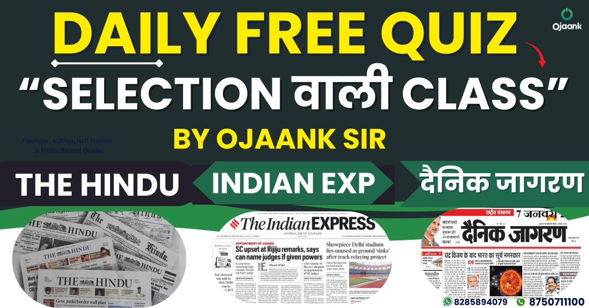 Daily Free Quiz From Selection Wali Class