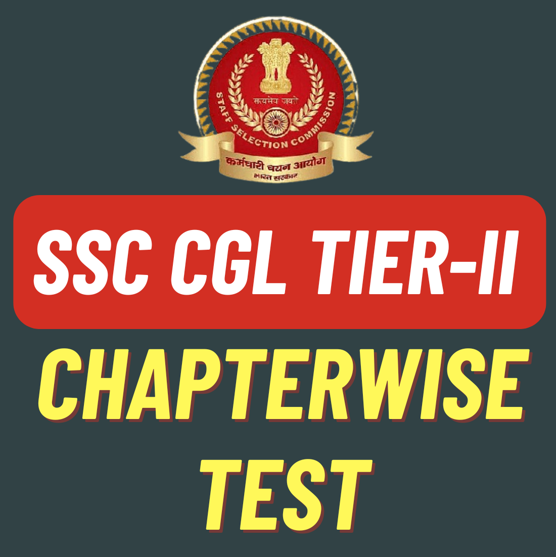 SSC CGL MAINS TEST (Chapterwise Test)