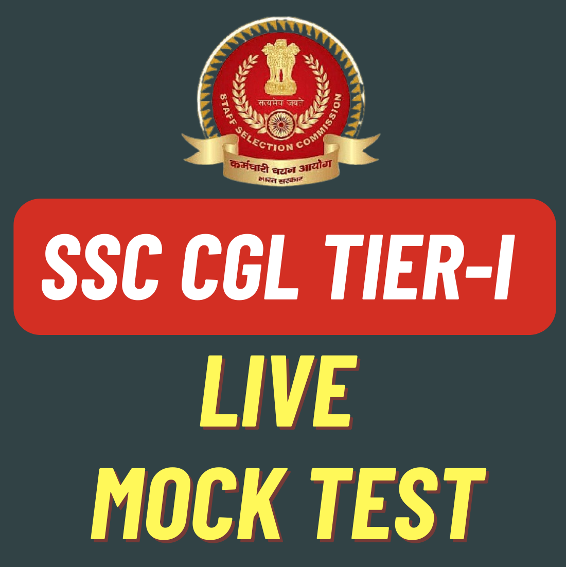 SSC CGL 2025 Tier-I (Live Mock Test)