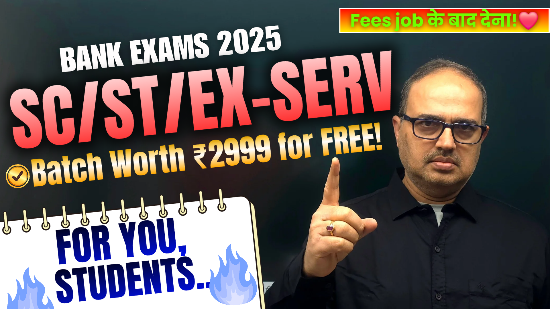 Free Live Course (Maths and English) For SBI Clerk Pre 2024-25 by Amar Sir and Aman Sir