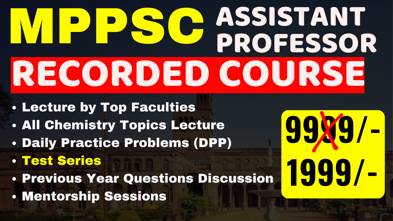 MPPSC Chemistry 2025