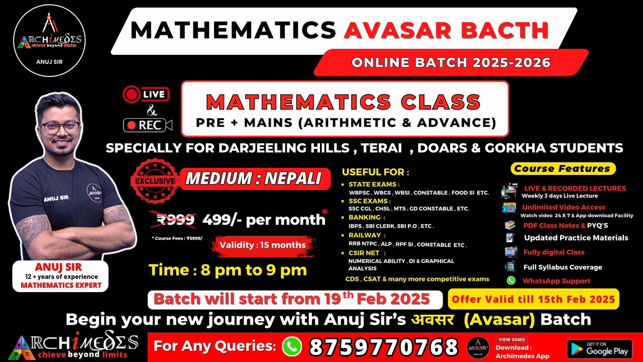 Mathematics AVASAR BATCH (Nepali Medium) FOR ALL COMPETITIVE EXAMS
